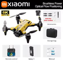 Xiaomi M5 Drone 8K